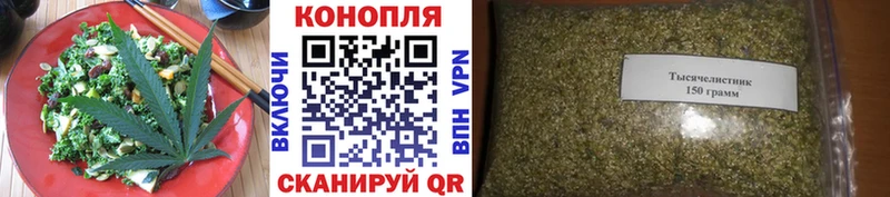 купить наркотик  Фёдоровский  hydra ССЫЛКА  Еда ТГК конопля 
