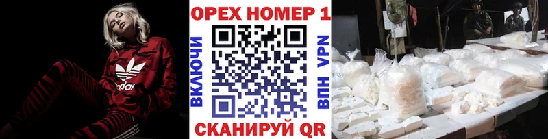 КОКАИН Columbia  как найти наркотики  Фёдоровский 