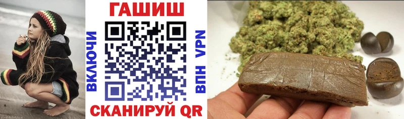 ГАШИШ ice o lator  МЕГА маркетплейс  Фёдоровский  купить закладку 
