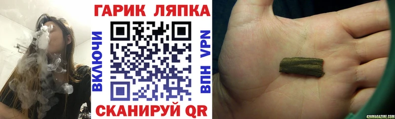 Гашиш Изолятор Фёдоровский