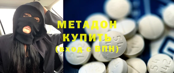 кокаин VHQ Остров