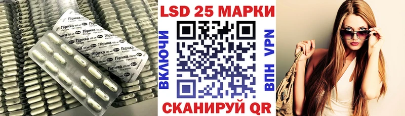 ОМГ ОМГ ONION  Фёдоровский  Лсд 25 экстази ecstasy 