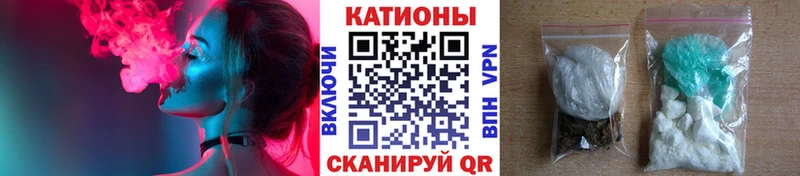 Мефедрон mephedrone  как найти закладки  Фёдоровский 