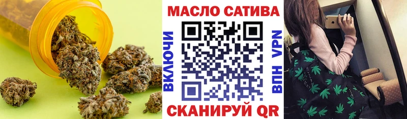 Дистиллят ТГК вейп  ссылка на мегу   Фёдоровский  где продают  